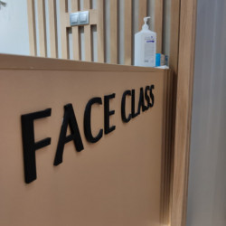 Рейки деревянные